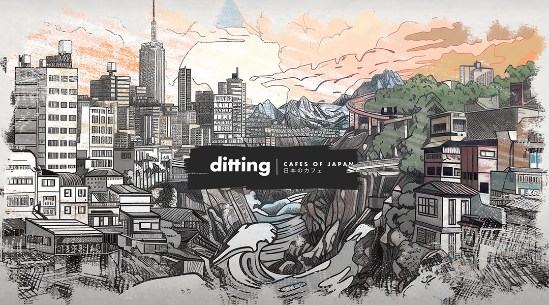 Cafes of Japan: Ashiya